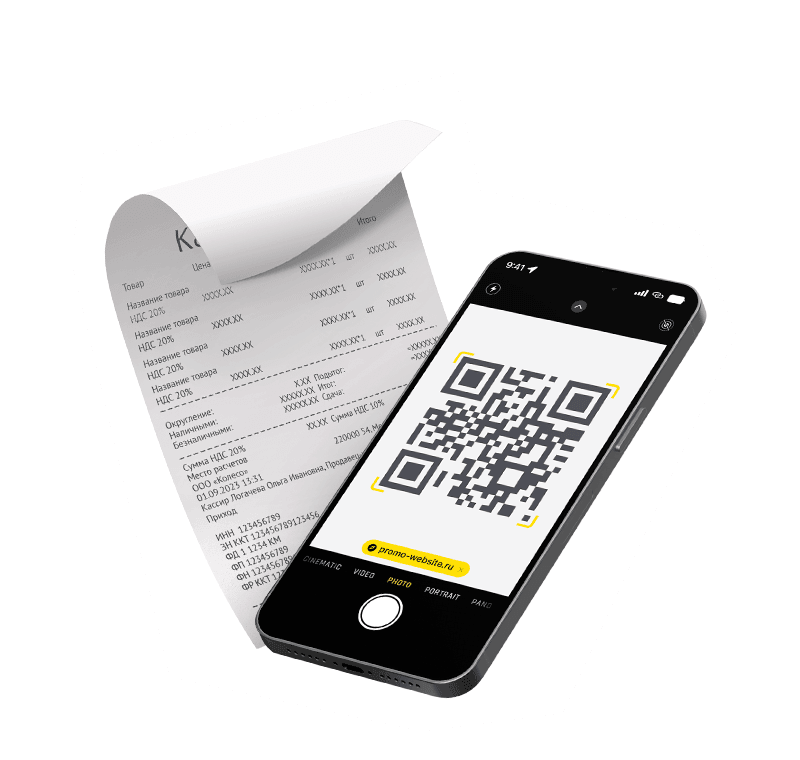 Загружайте